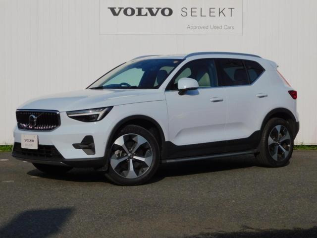 XC40 ウルトラ B4 AWD 4WD 