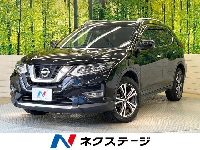 エクストレイル 2.0 20X 