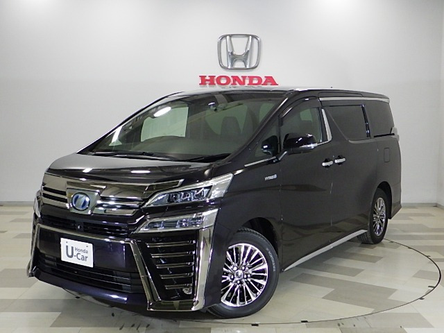 ヴェルファイアハイブリッド 2.5 エグゼクティブ ラウンジ Z E-Four 4WD