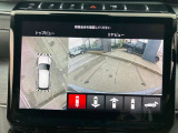 もちろんリアビューカメラも標準搭載しております!
