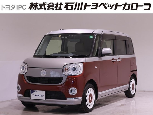 ムーヴキャンバス G SAIII 