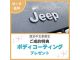 グランドチェロキー リミテッド 4WD 