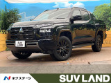 レーダークルーズ 禁煙車 前席シートヒーター パワーシート ベッドライナ