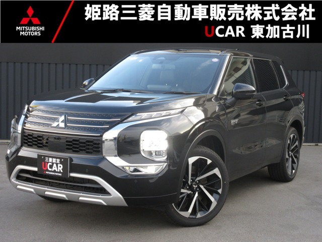 アウトランダー PHEV 2.4 P 4WD 