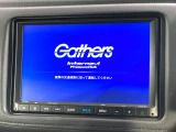 ヴェゼル 1.5 ハイブリッド Z ホンダセンシング 