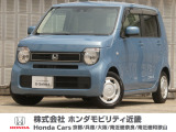 令和2年式 ワンオーナー 当店の販売車両はそのほとんどが自社での下取り車とデモカー(展示、試乗車)から構成され、安心してご購入いただけますよ
