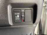 【パワースライドドア】スマートキーや運転席のスイッチでスライドドアの開閉が可能♪電動だから力を入れてドアを開ける必要が無く、小さいお子様でも、重い荷物を持っている時もラクに開け閉めできます♪