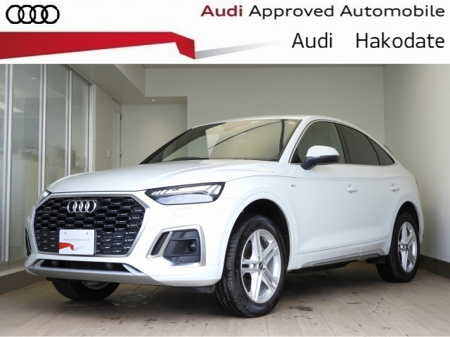 Q5スポーツバック 40 TDI クワトロ Sライン ディーゼル 4WD 