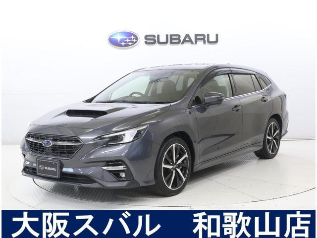 レヴォーグ 1.8 GT-H EX 4WD 