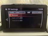 Apple Carplay・Android Auto対応!マツダ コネクト(コマンダーコントロール)でスマートフォンを操作して、通話、音楽を聴いたり、マップで目的地を調べることができます。