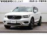 【ボルボカー千葉中央 在庫車】VOLVO SELEKT認定車はボルボ専門のスタッフが、車両の状態について176項目ものチェック基準で厳密な点検を実施。また、内外装の美しさについても厳しい目でチェックしております。