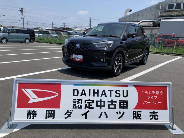 ロッキー  1.2 プレミアム G HEV