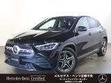 お気軽にお問い合わせください。Tel:075-325-0440 Mobile:090-6756-7496  中古車担当:廣田まで