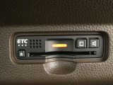 今や必需品の◆ETC車載器 装備車◆ 有料道路を利用する際にスムースに通過でき、わずらわしい料金支払いから開放されます!