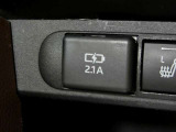 USB充電ができます。