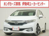 シャトル ハイブリッドXホンダセンシング入荷いたしました、お気軽にお問い合わせください。当社ではお客様の、安心・快適なカーライフの為にご契約前に現車の確認をお願いしております。