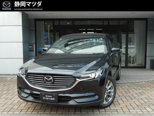 CX-8 2.2 XD プロアクティブ 