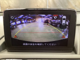 うれしいバックモニター付!後退時の不安感によるストレスから開放してくれます。