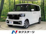 レーダークルーズ シートヒーター コーナーセンサー スマートキー