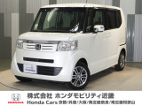 当店の販売車両はほとんどが自社での下取車とデモカー(展示 試乗車)から構成されており、安心してご購入できます。