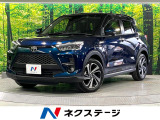 禁煙車 衝突軽減 9型ナビ バックカメラ シートヒーター LEDライト