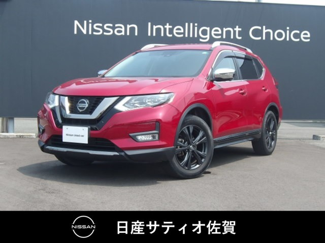 エクストレイル 2.0 20Xi 2列車