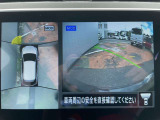 アラウンドビューモニター付きで車庫入れも楽々!