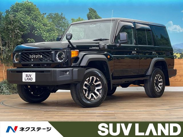 850 デアリング ライラック トヨタ ランドクルーザー70 4.2 ZX ディーゼル 4WD(2083473991
