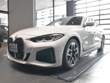 ご質問、ご相談など承ります!BMW 正規ディーラー(株)アルコン専用フリーダイヤル【0120-419-603】までお気軽にお電話下さいませ!