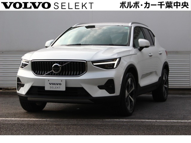 XC40 ウルトラ B4 AWD 4WD 