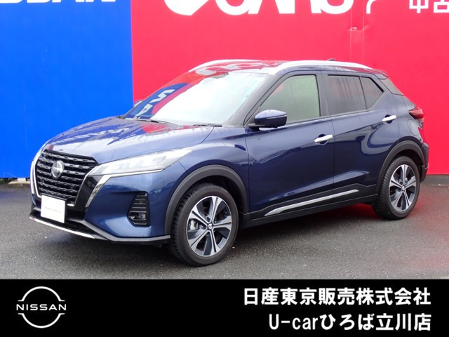 キックス  1.2 X スタイルエディション (e-POWER)