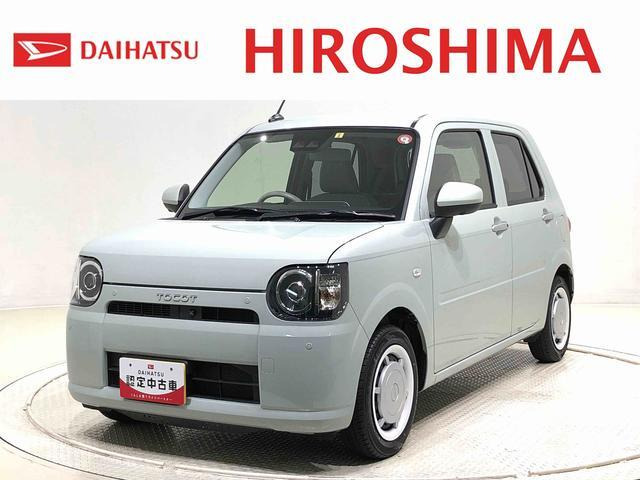 ミラトコット G SAIII 