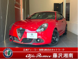 ジュリエッタ ヴェローチェ 1750 TBI 