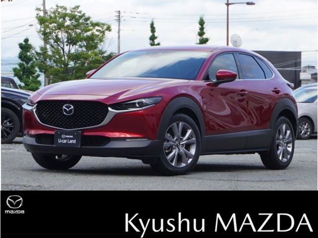 CX-30 2.0 20S プロアクティブ ツーリングセレクション 