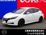 日産人気の、リーフX Vセレクション 入荷しました♪