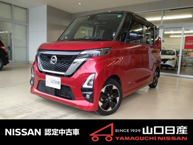 デイズ ハイウェイスターX プロパイロットエディション 