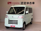 ダイハツ ハイゼットカーゴ