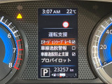 【インテリジェントエマージェンシーブレーキ】フロントカメラで前方の車両や歩行者を検知。衝突しそうな時は衝突被害軽減ブレーキが作動、衝突回避をサポート。より安全にドライブをお楽しみいただけます。