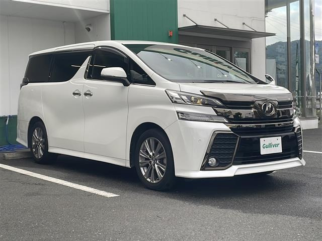 ヴェルファイア 2.5 Z Aエディション ゴールデンアイズ 修復歴無し