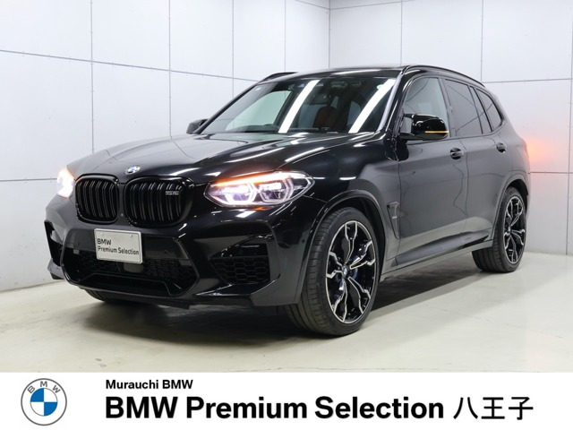 X3 Mコンペティション 4WD