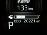 走行距離