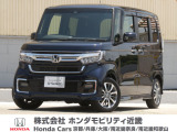 ホンダ N-BOXカスタム
