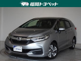 福岡県内お住まいの方に限らせていただきます。問い合わせ番号【9040089】