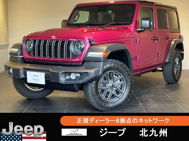 ラングラーアンリミテッド ルビコン リミテッドED with サンライダー FLIP TOP for Hardtop 4WD