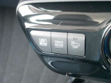 EV・ドライブモードスイッチ 車両接近通報一時停止スイッチ(通常EVモードで走行中は車から音がしないので、歩行者に接近を知らせる音を出します)