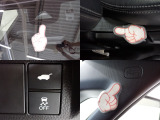 Honda SENSING搭載!ミリ波レーダーと単眼カメラで、クルマの前方の状況を認識。ブレーキやステアリングの制御技術と協調し、安心・快適な運転や事故回避を支援する先進のシステムです。