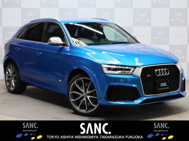 RS Q32.5 4WD
