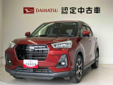 熊本ダイハツの中古車をご覧いただきありがとうございます。可愛いカタチ、おしゃれなカラー、安全なクルマを多数在庫しています。現車・在庫確認やお見積り商談等はお近くの店舗へお問合せ下さい。