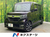 電動スライドドア 純正SDナビ バックカメラ ホンダセンシンク