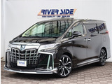 トヨタ アルファード ハイブリッド 2.5 エグゼクティブ ラウンジ S E-Four 4WD  モデリスタエアロ20AWベージュ革JBLツイン
